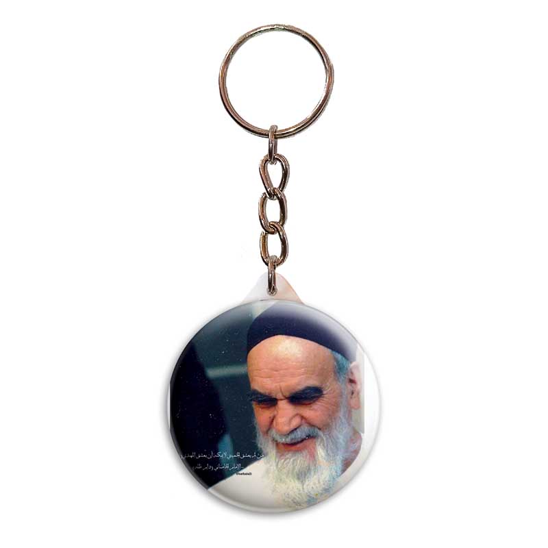 جاکلیدی پرمانه طرح آیت الله خمینی کد pmy.7353