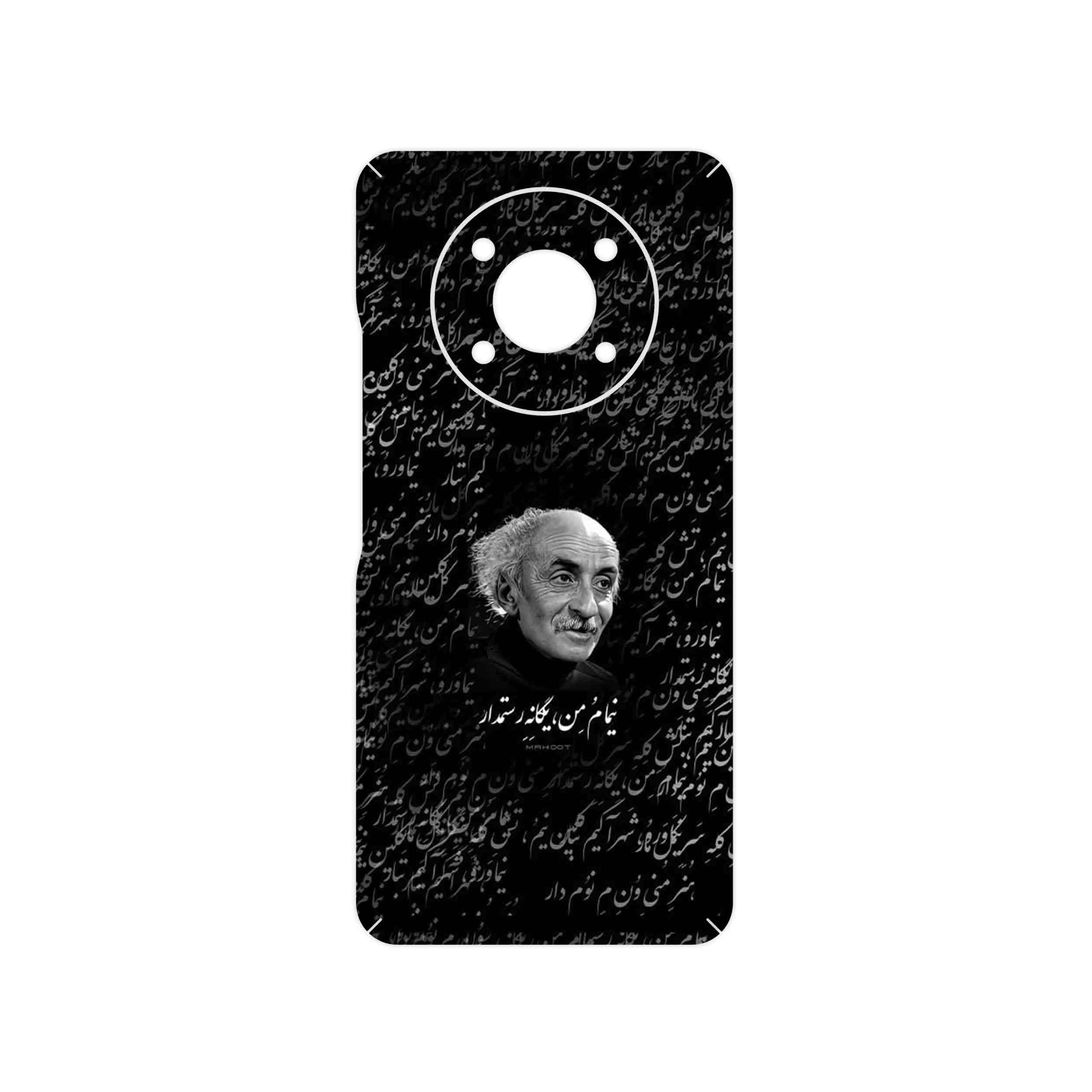 برچسب پوششی ماهوت مدل Nima Yooshij مناسب برای گوشی موبایل آنر X9 5G