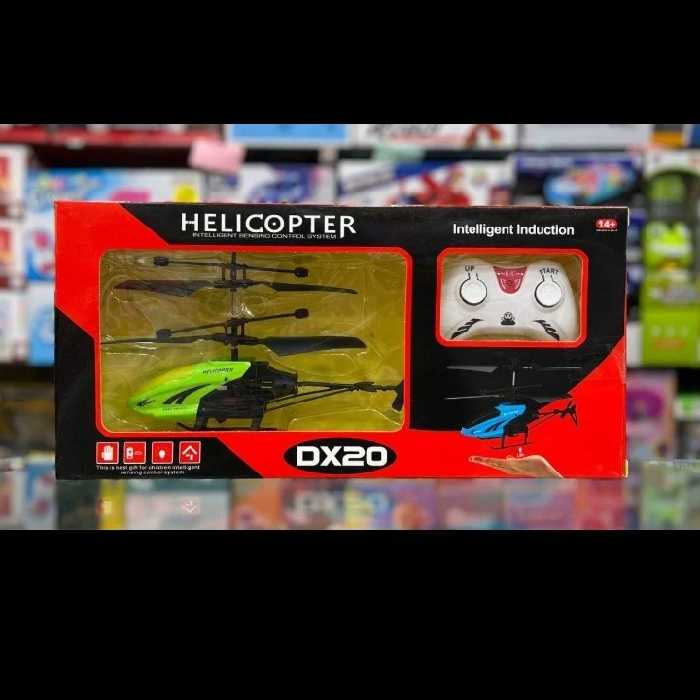 اسباب بازی حسگری کنترلی کیفیت عالی