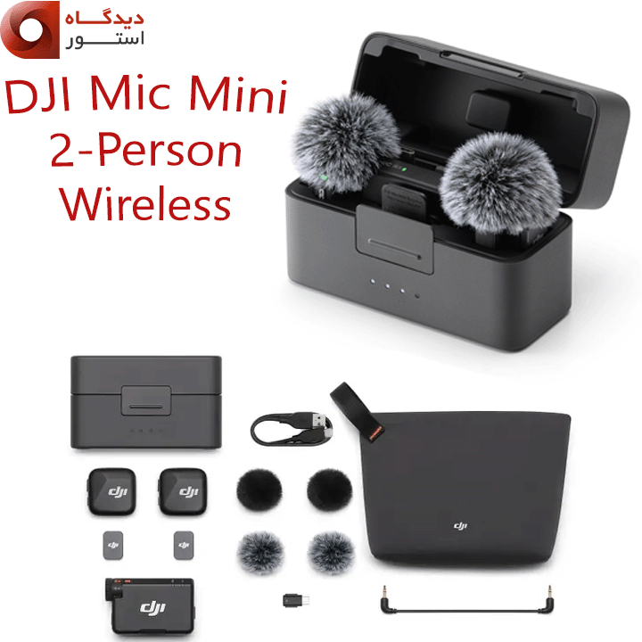 میکروفون بی‌سیم DJI Mic Mini  2-Person