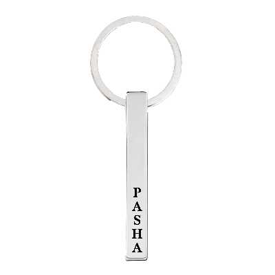 جاکلیدی ترمه ۱ مدل پاشا کد OST 606