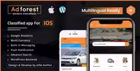 دانلود اپلیکیشن AdForest برای IOS
