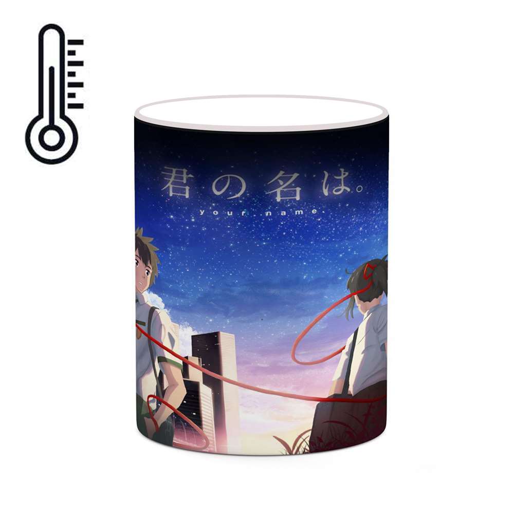 ماگ حرارتی کاکتی طرح انیمه مدل mgh21263