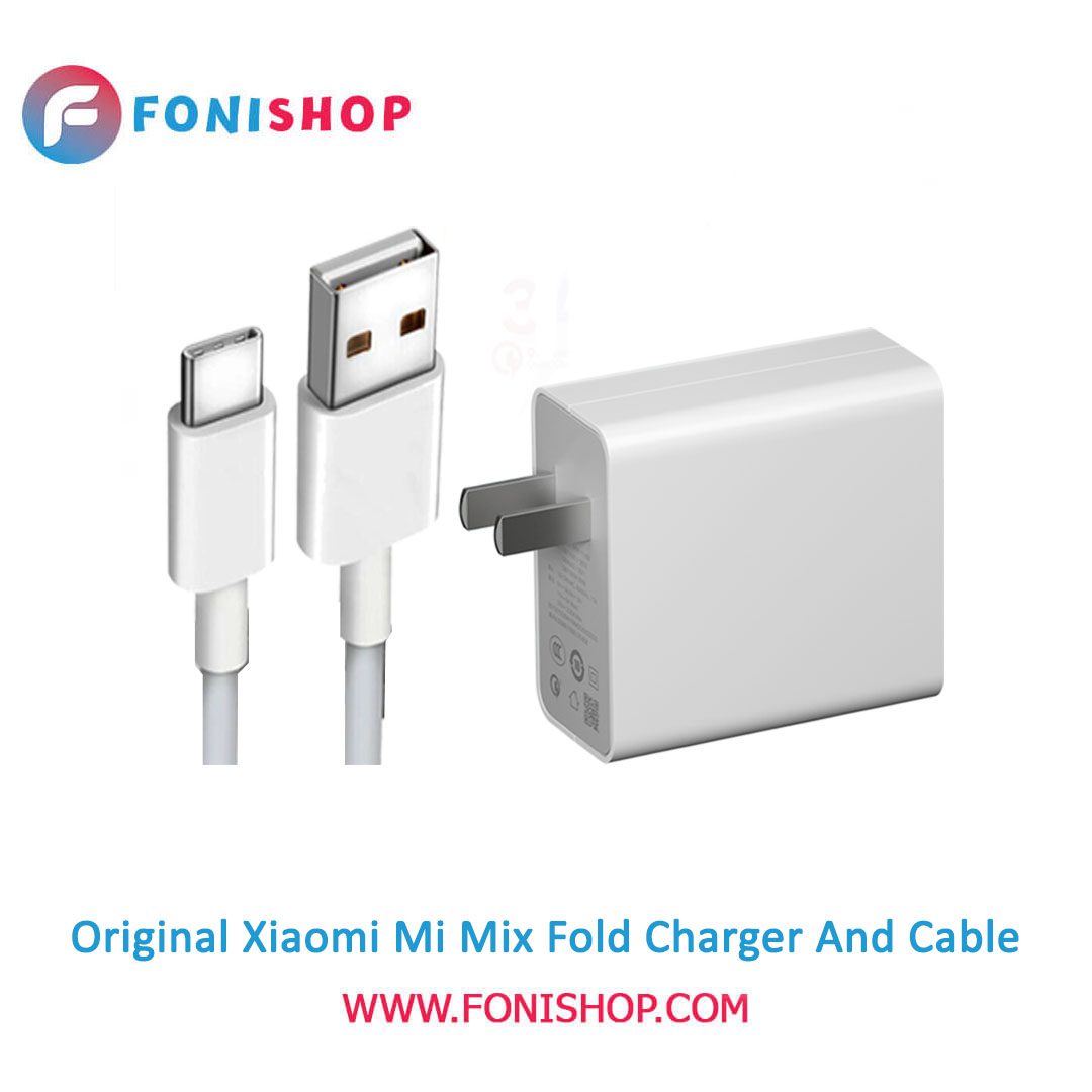 کابل و شارژر سوپر فست شارژ اصلی شیائومی Xiaomi Mi Mix Fold