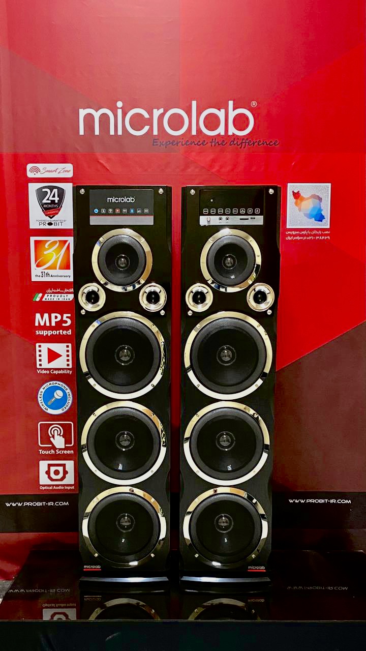 پخش کننده خانگی میکرولب مدل cyclone series m310102gold