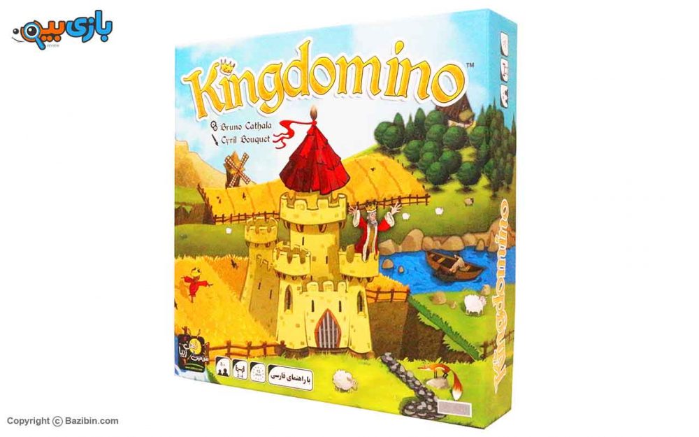 بازی رومیزی کینگ دومینو سرزمین ذهن زیبا
