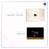 برچسب پوششی ماهوت مدل Wrestling مناسب برای تبلت اپل iPad Air 2 2014 A1566