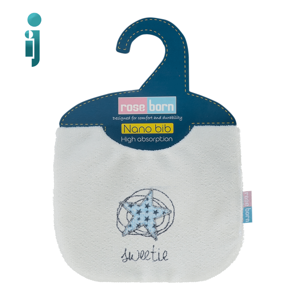 ‫پیش بند رزبرن مدل‬ ‫Roseborn little sweetie boy‬‬