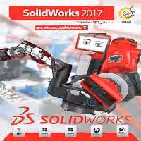نرم افزار ویندوز Solidworks 2017