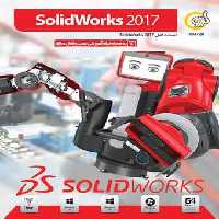 نرم افزار ویندوز Solidworks 2017