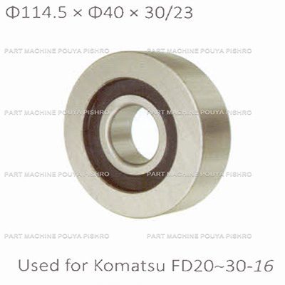 بلبرینگ دکل لیفتراک کوماتسو مدل Komatsu FD20~30-16