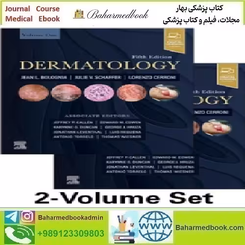Dermatology 2 Volume Set 5th Edition 2025 TRUE PDF price 5€ - کتاب پزشکی بهار