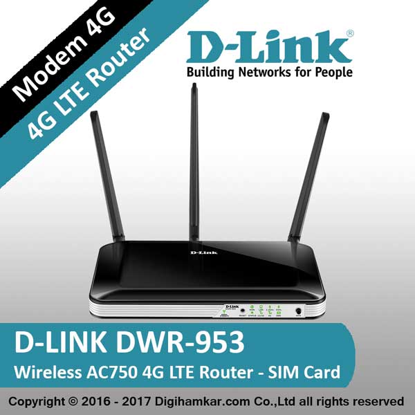مودم روتر بی سیم 4G LTE دی-لینک مدل DWR-953