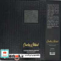 خرید دفتر طراحی CHARLES NOTEBOOK کد 612 چرم لب طلایی | ایده بوک