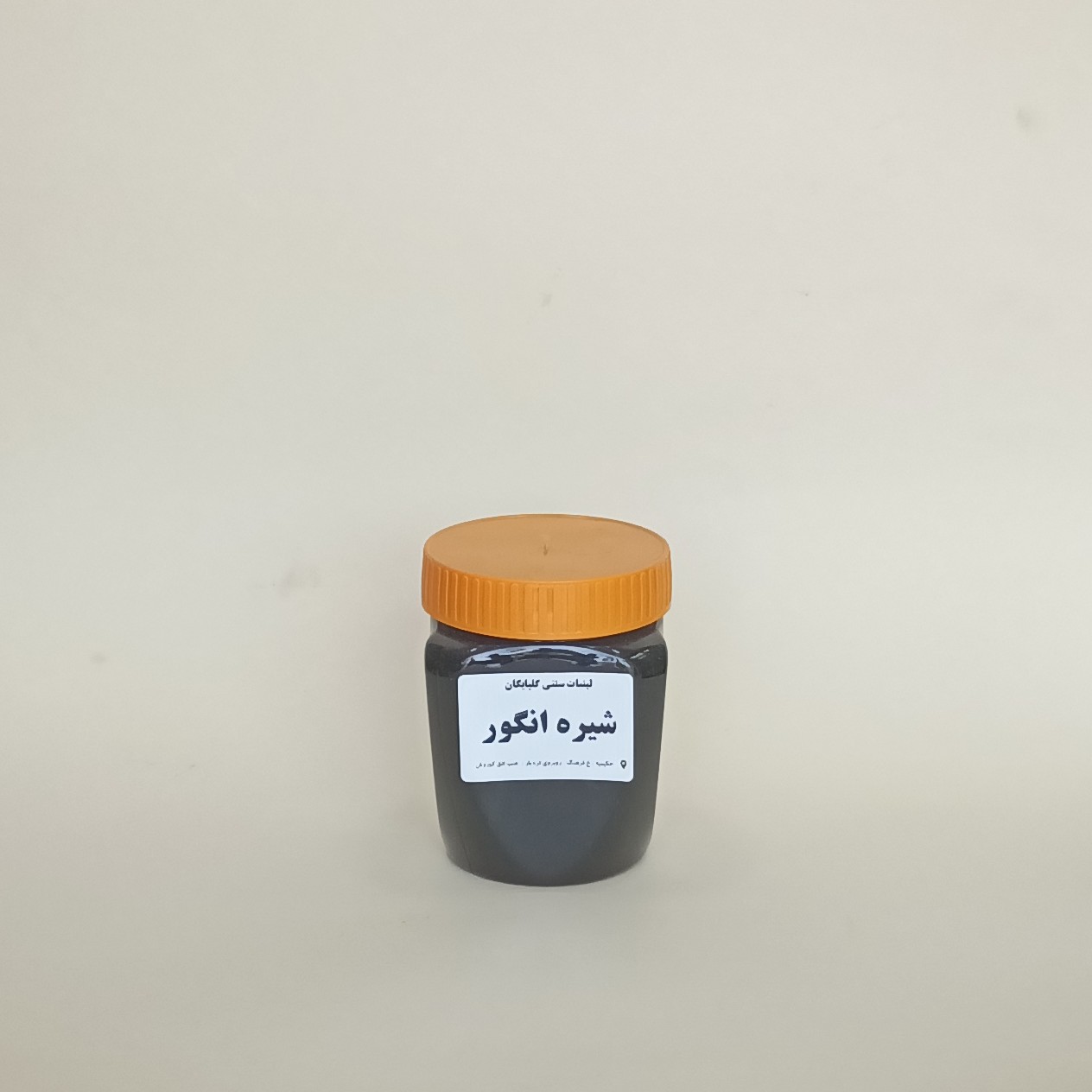 شیره انگور محلی  کوچیک