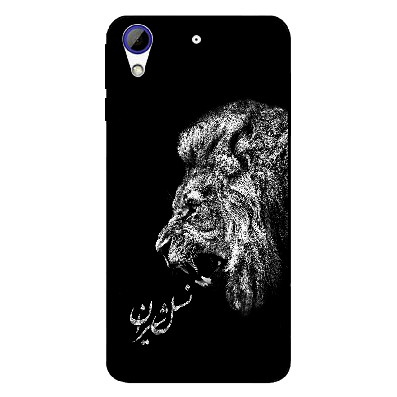 کاور مگافون کد 1866 مناسب برای گوشی موبایل اچ تی سی 728 / 728 Ultra