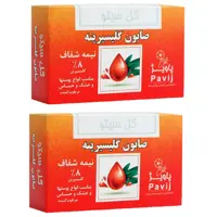 صابون گلیسرینه گل سیتو مدل Translucent وزن 100 گرم مجموعه 2 عددی