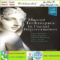 Master Techniques in Facial Rejuvenation TRUE PDF price 1€ - کتاب پزشکی بهار