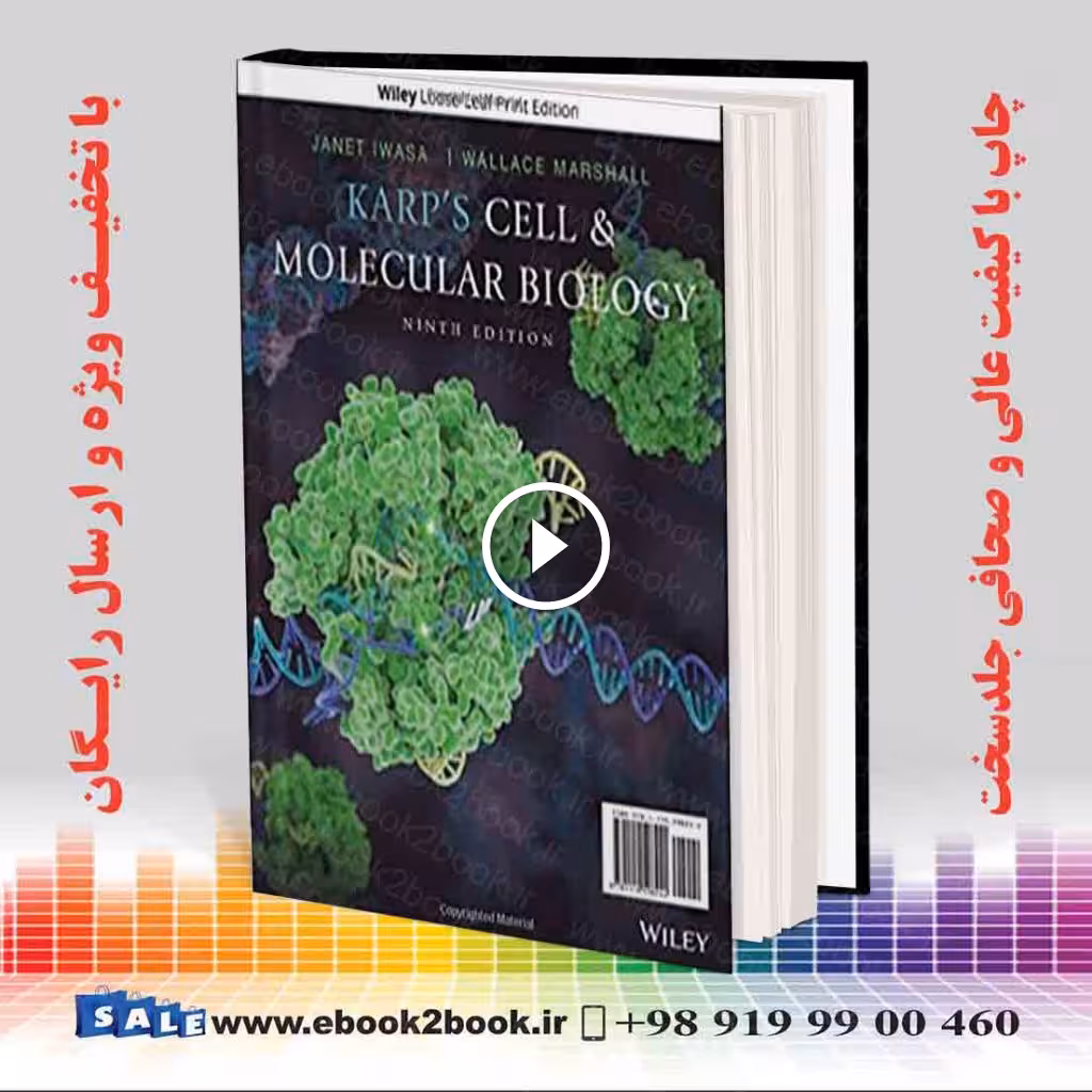 Karp’s Cell and Molecular Biology 9th Edition