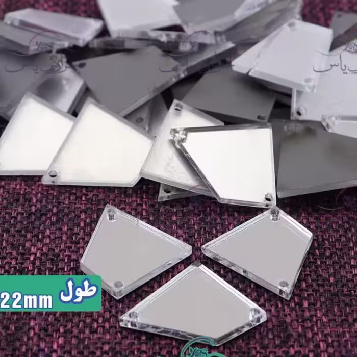 آینه دوختنی،کد16،جنس مولتی استایل،دردورنگ طلایی و نقره ای،بسته 40تایی،سایز 22میلیمتر