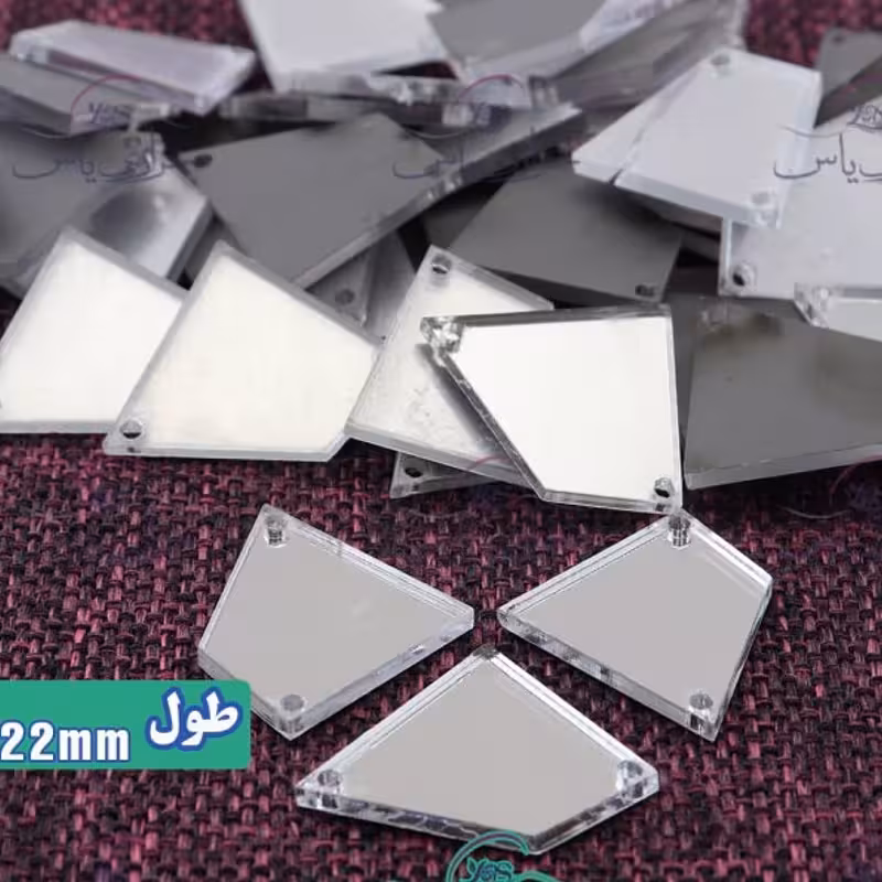 آینه دوختنی،کد16،جنس مولتی استایل،دردورنگ طلایی و نقره ای،بسته 40تایی،سایز 22میلیمتر