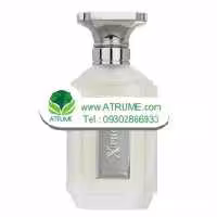 عطر ادکلن زیفوید سیلور اکستریم 100 میل مردانه