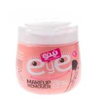 دستمال مرطوب پاک کننده آرایش دور چشم نینو