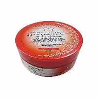 کرم مرطوب کننده گانیرو مدل روغن هسته انار حجم 200 میلی لیتر