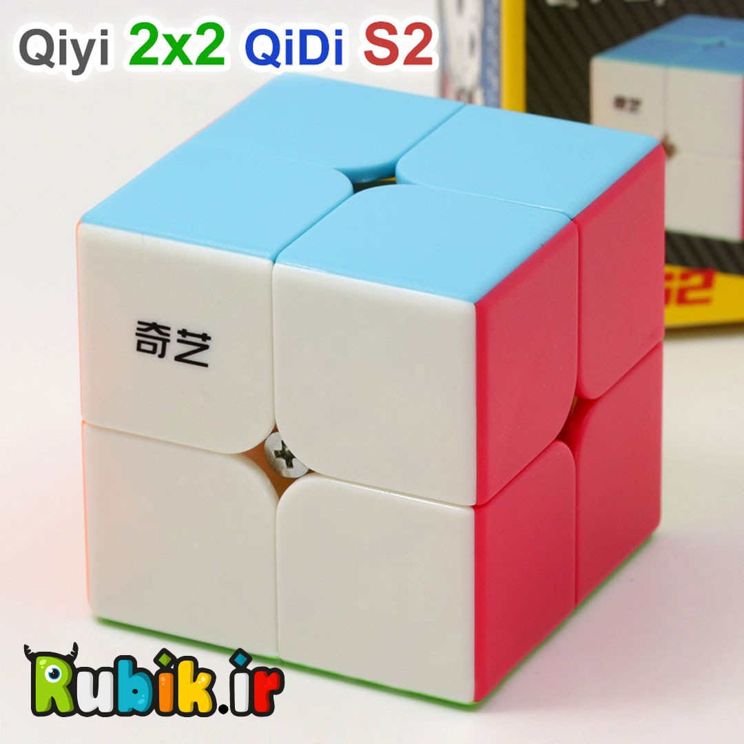 مکعب روبیک 2 در 2 کای وای کای دی استیکرلس (QiYi) - روبیک دو در دو