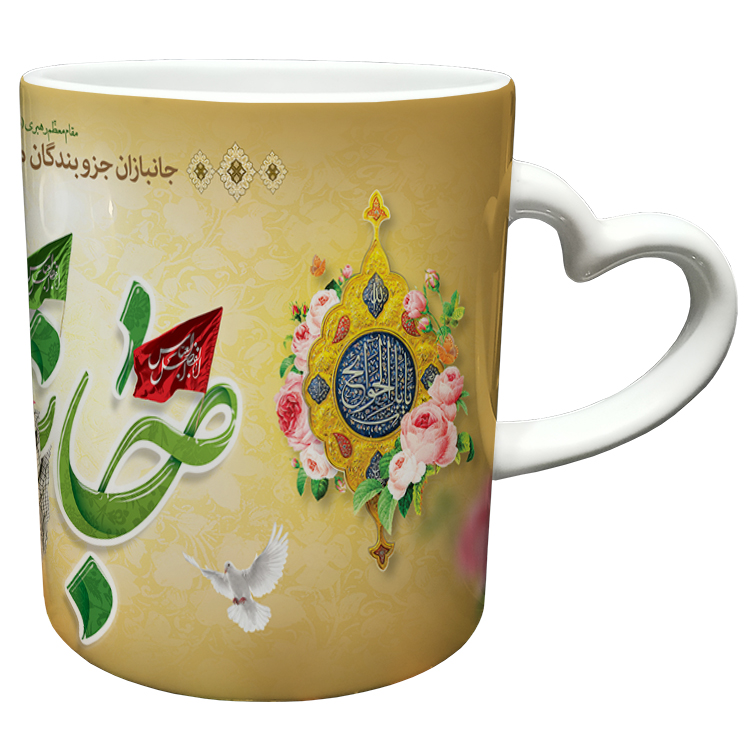 ماگ مدل دسته قلبی طرح جانباز کد 3