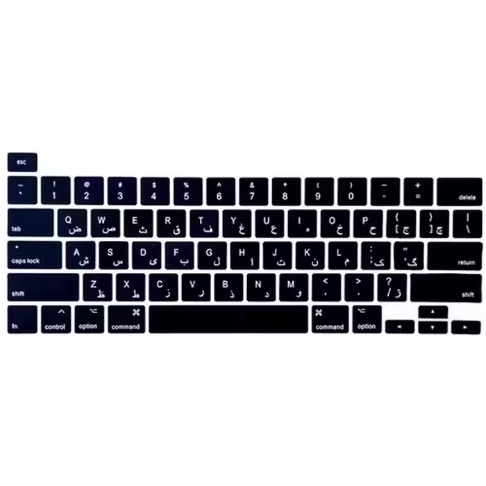 محافظ کیبورد با حروف فارسی مناسب برای (MacBook Pro 13 M1 (2020-2021