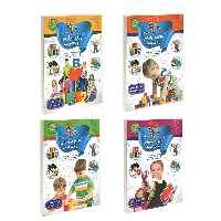 کتاب 90 بازی جدول سرگرمی و خلاقیت اثر کلودیا وینکلمن انتشارات الماس پارسیان 4 جلدی