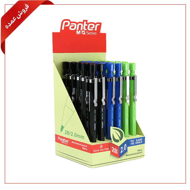 مداد نوکی 2 میل پنتر مدل Save the Tree  بسته 30 عددی