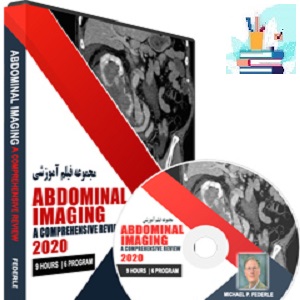 2020 Abdominal Imaging A Comprehensive Review at 10€ - کتاب پزشکی بهار