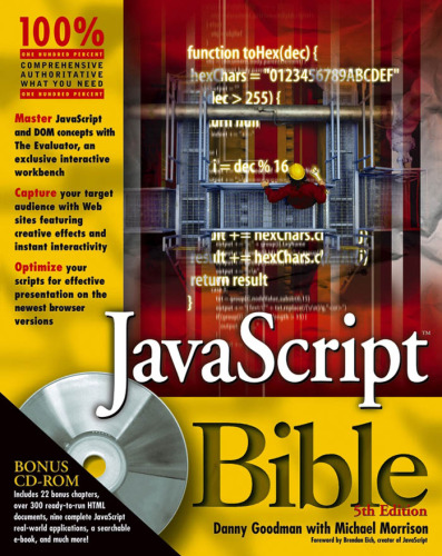 خرید و دانلود نسخه کامل کتاب JavaScript Bible