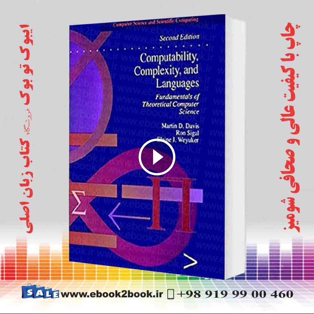 Computability Complexity and Languages 2nd Edition