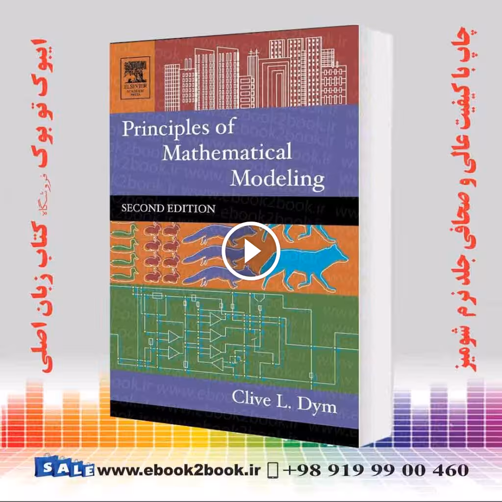 Principles of Mathematical Modeling 2nd Edition