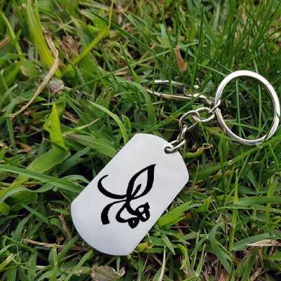 جاکلیدی ترمه ۱ مدل ماهک کد Sam 1730