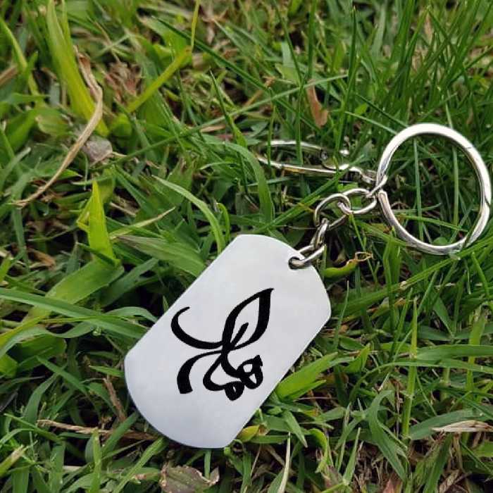 جاکلیدی ترمه ۱ مدل ماهک کد Sam 1730