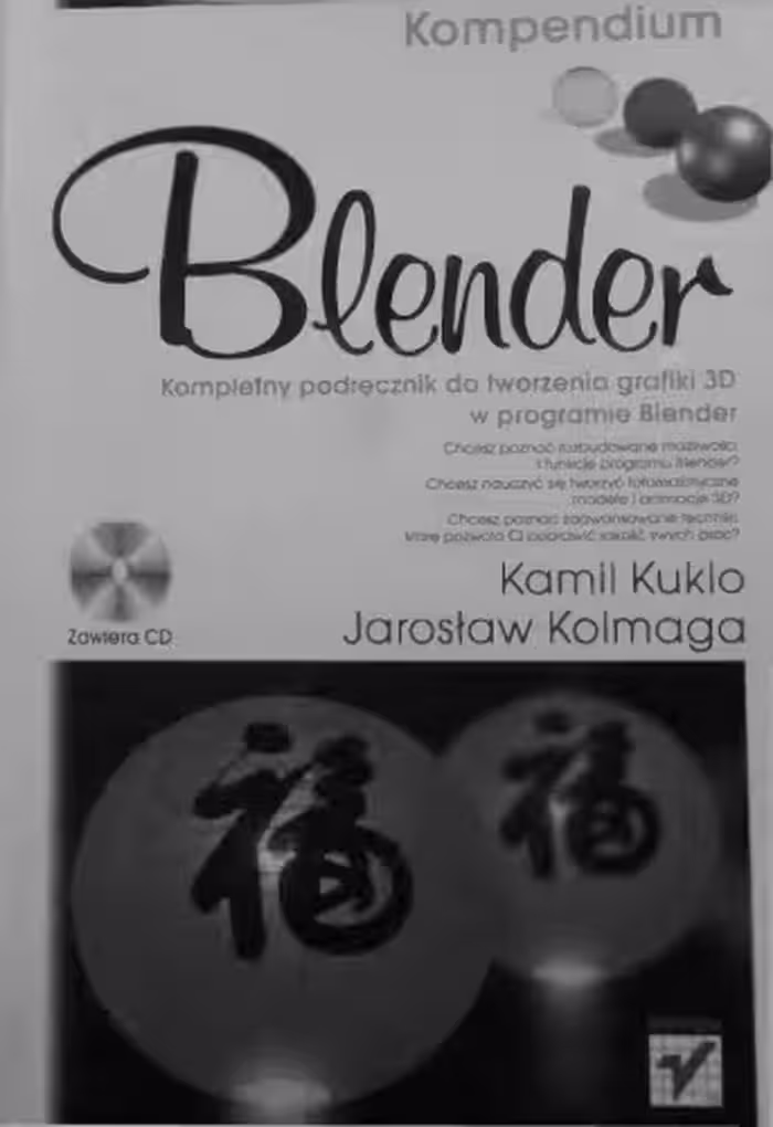 خرید و دانلود نسخه کامل کتاب Blender. Kompendium