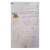 کتاب مجموعه فعالیت ها و تکالیف پایه ششم ابتدایی با تاکید بر رویکرد ارزشیابی توصیفی اثر جمعی از نویسندگان انتشارات یار مانا