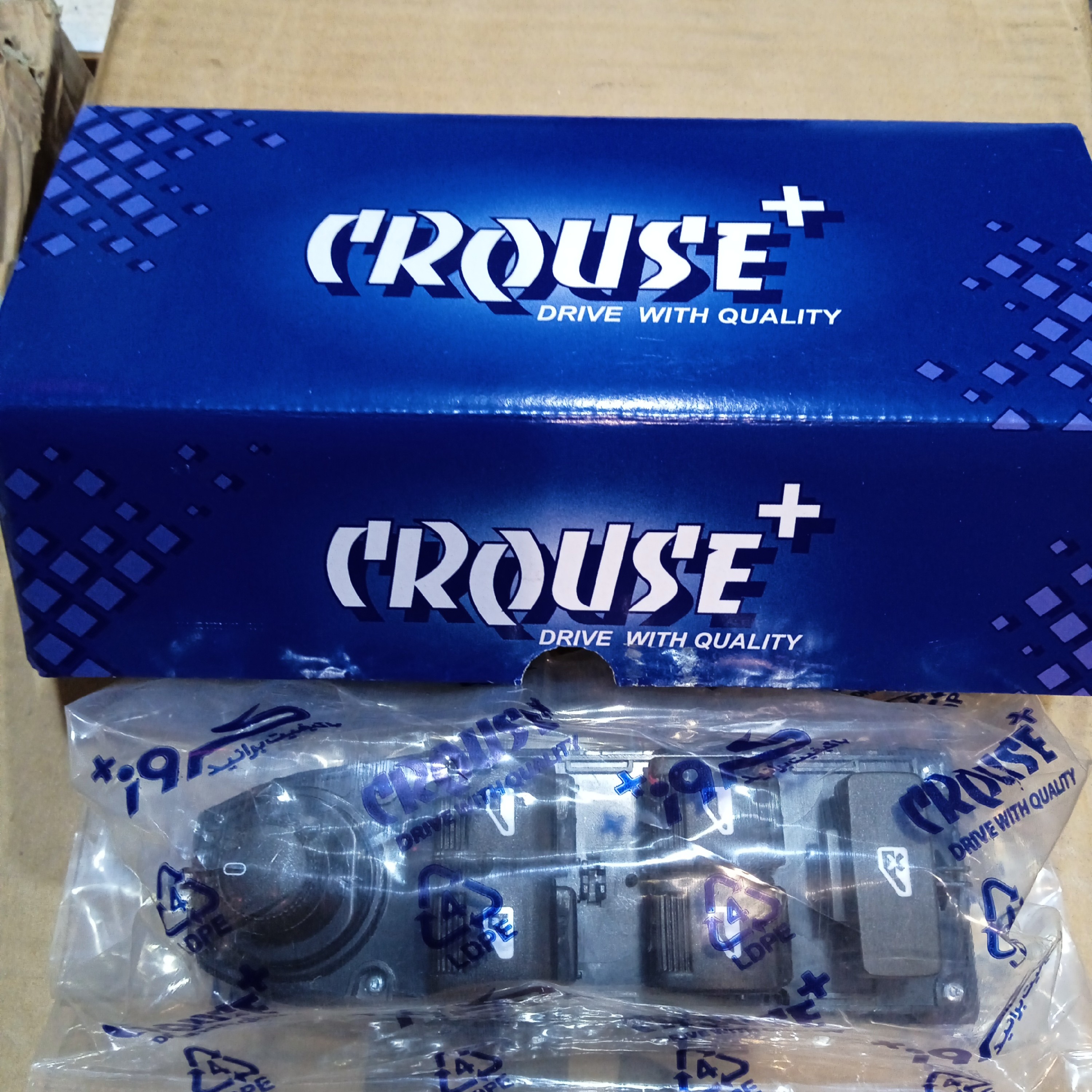 کلید شیشه بالابر سمند مولتی پلکس(کروز)