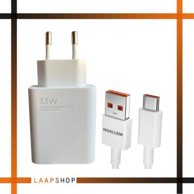 شارژر دیواری 33 وات مدل Note 12 به همراه کابل تبدیل USB-C