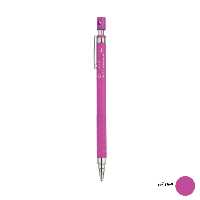 مداد نوکی 0.7 میلی متری سی کلاس مدل DESSIN کد MP-DA1001-7