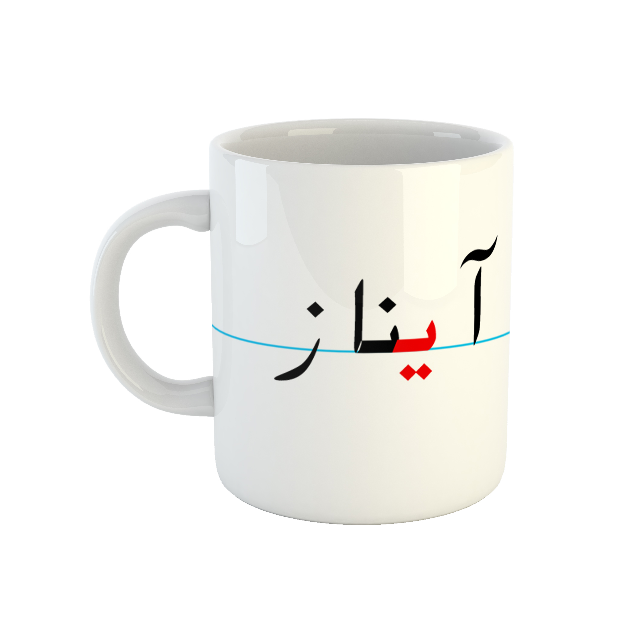 ماگ طرح آیناز مدل دبستان