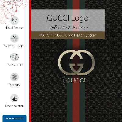 برچسب پوششی ماهوت مدل GCC مناسب برای گوشی موبایل اپل iPhone SE