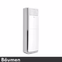کولر گازی ایستاده تروپیکال بویمن 60000 مدل BFH-60FH