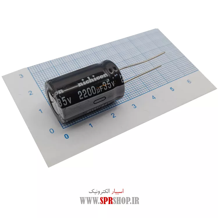 خازن 2200MF 35V ORG