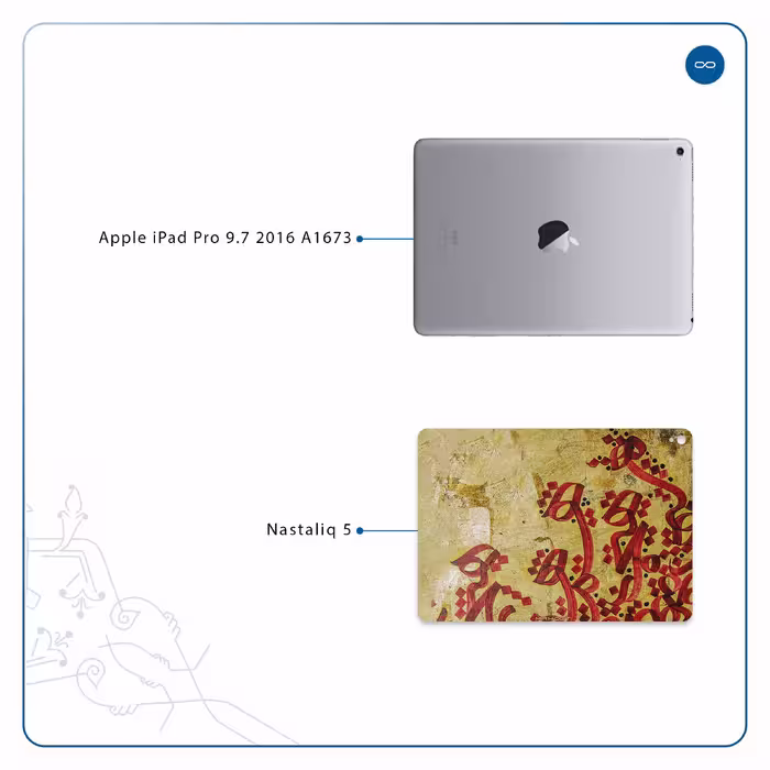 برچسب پوششی ماهوت مدل Nastaliq-5 مناسب برای تبلت اپل iPad Pro 9.7 2016 A1673