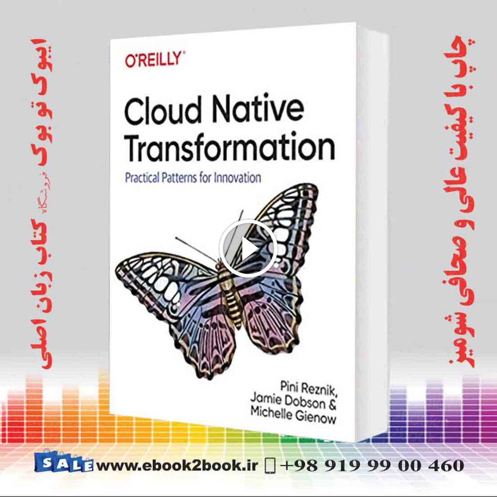 Cloud Native Transformation